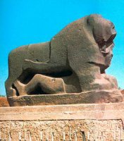  Babylon Lion